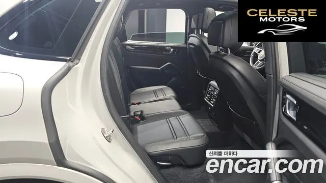 PORSCHE Cayenne (PO536) 3.0 E-High 2021 — photo 12 sur 20