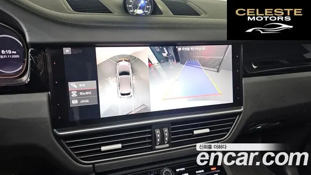 PORSCHE Cayenne (PO536) 3.0 E-High 2021 — photo 15 sur 20