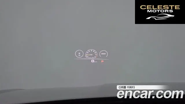 PORSCHE Cayenne (PO536) 3.0 E-High 2021 — photo 17 sur 20
