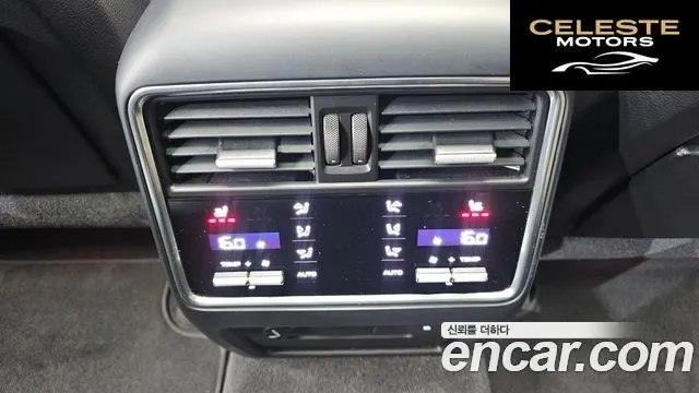 PORSCHE Cayenne (PO536) 3.0 E-High 2021 — photo 18 sur 20