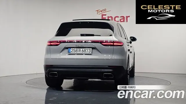 PORSCHE Cayenne (PO536) 3.0 E-High 2021 — photo 4 sur 20
