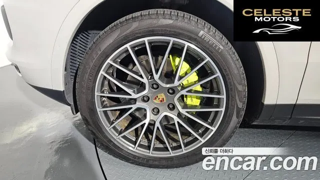 PORSCHE Cayenne (PO536) 3.0 E-High 2021 — photo 5 sur 20