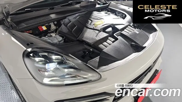 PORSCHE Cayenne (PO536) 3.0 E-High 2021 — photo 6 sur 20