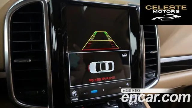 PORSCHE Cayenne 3.0 2013 — photo 15 sur 26