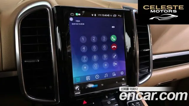 PORSCHE Cayenne 3.0 2013 — photo 16 sur 26