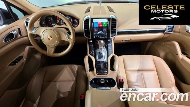 PORSCHE Cayenne 3.0 2013 — photo 7 sur 26