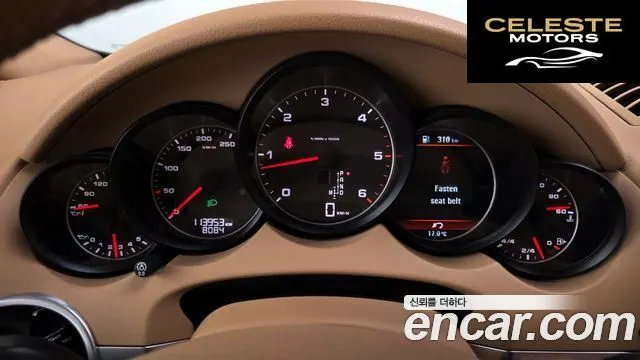 PORSCHE Cayenne 3.0 2013 — photo 8 sur 26