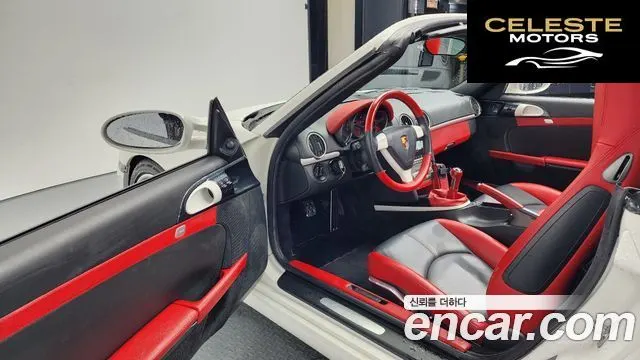 PORSCHE Boxster S 3.4 2005 — photo 10 sur 20