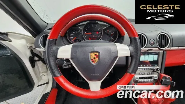PORSCHE Boxster S 3.4 2005 — photo 13 sur 20
