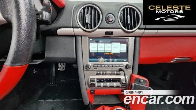 PORSCHE Boxster S 3.4 2005 — photo 14 sur 20