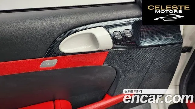 PORSCHE Boxster S 3.4 2005 — photo 17 sur 20