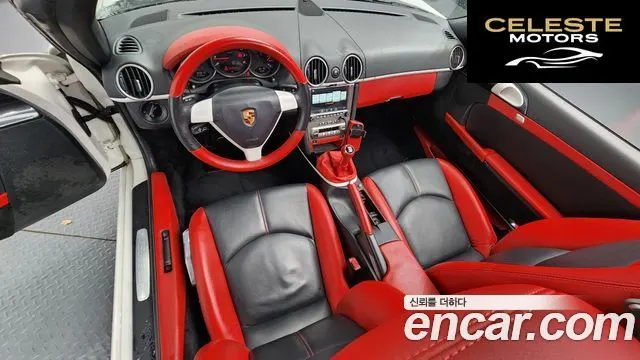 PORSCHE Boxster S 3.4 2005 — photo 7 sur 20