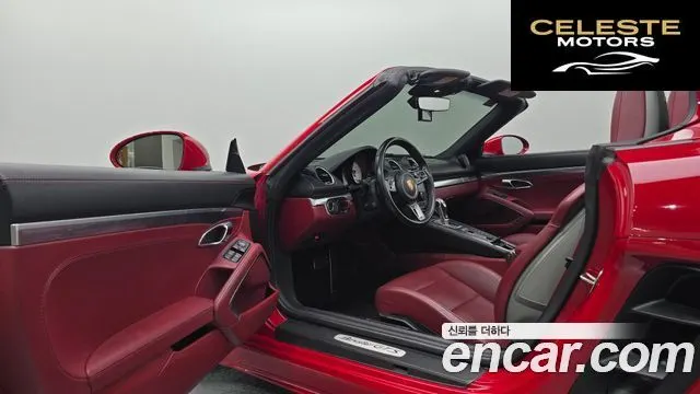 PORSCHE 718 Boxster 2.5 GTS 2018 — photo 10 sur 20