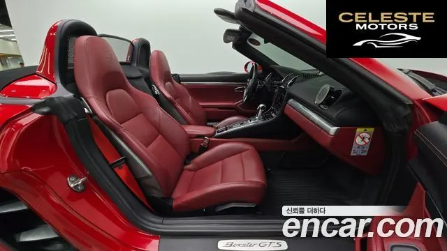 PORSCHE 718 Boxster 2.5 GTS 2018 — photo 11 sur 20