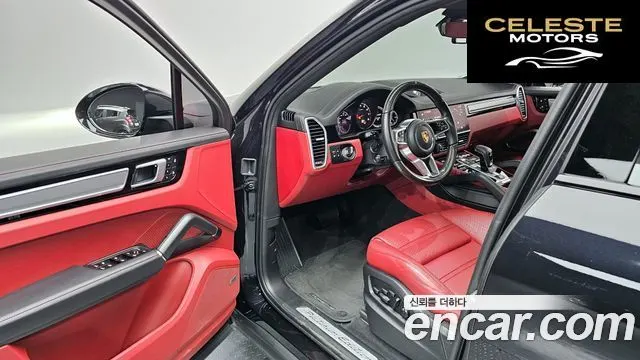 PORSCHE Cayenne (PO536) 3.0 Coupé Edition 2022 — photo 11 sur 20