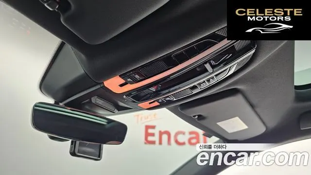PORSCHE Cayenne (PO536) 3.0 Coupé Edition 2022 — photo 14 sur 20