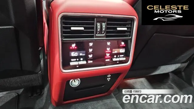 PORSCHE Cayenne (PO536) 3.0 Coupé Edition 2022 — photo 18 sur 20