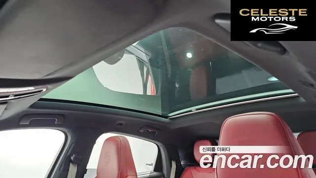 PORSCHE Cayenne (PO536) 3.0 Coupé Edition 2022 — photo 20 sur 20