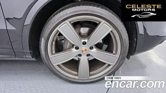 PORSCHE Cayenne (PO536) 3.0 Coupé Edition 2022 — photo 5 sur 20