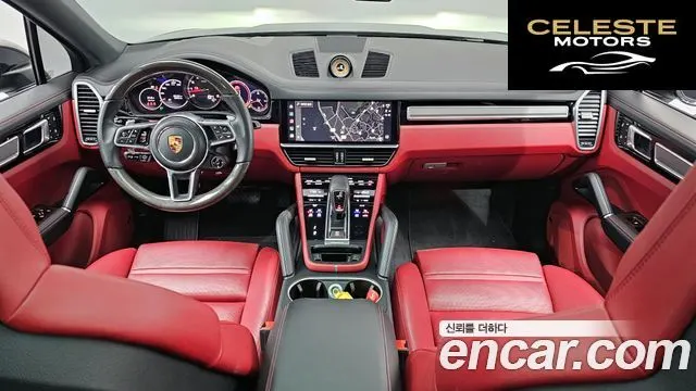 PORSCHE Cayenne (PO536) 3.0 Coupé Edition 2022 — photo 7 sur 20