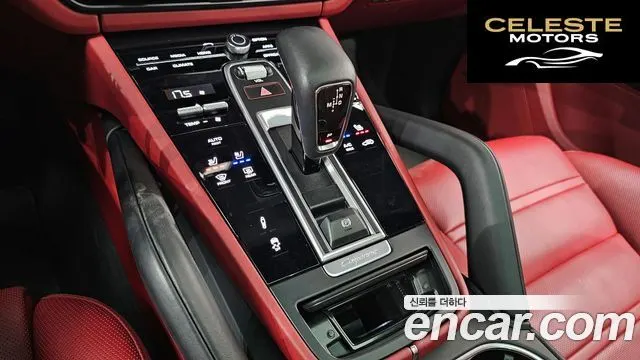 PORSCHE Cayenne (PO536) 3.0 Coupé Edition 2022 — photo 9 sur 20