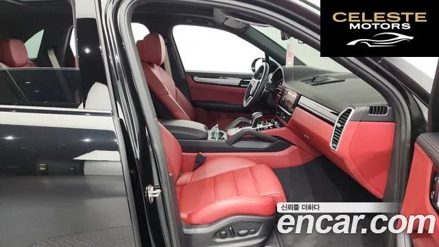 PORSCHE Cayenne (PO536) 3.0 Edition 2023 — photo 11 sur 20