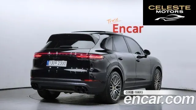 PORSCHE Cayenne (PO536) 3.0 Edition 2023 — photo 2 sur 20