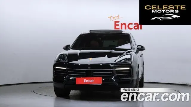 PORSCHE Cayenne (PO536) 3.0 Edition 2023 — photo 3 sur 20