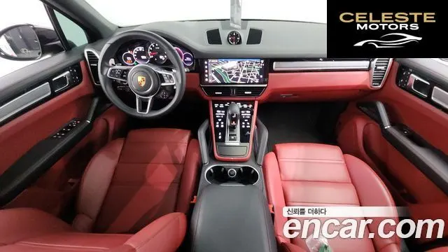 PORSCHE Cayenne (PO536) 3.0 Edition 2023 — photo 7 sur 20