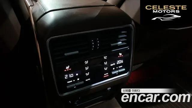 PORSCHE Cayenne (PO536) 3.0 Coupé 2020 — photo 17 sur 20