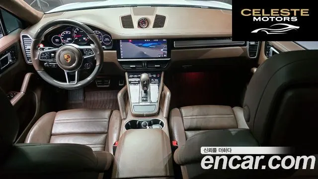 PORSCHE Cayenne (PO536) 3.0 Coupé 2020 — photo 7 sur 20