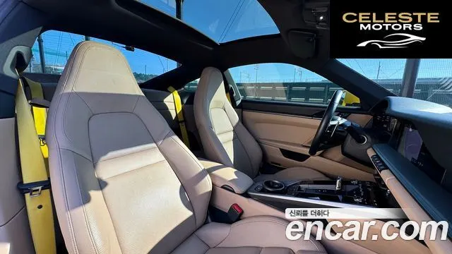 PORSCHE 911 (992) Carrera 4S 2020 — photo 12 sur 26