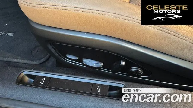 PORSCHE 911 (992) Carrera 4S 2020 — photo 16 sur 26