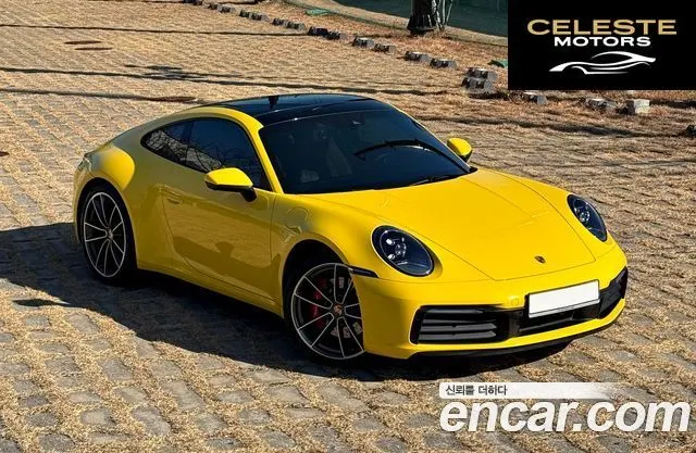 PORSCHE 911 (992) Carrera 4S 2020 — photo 2 sur 26