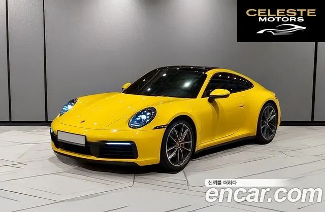 PORSCHE 911 (992) Carrera 4S 2020 — photo 23 sur 26