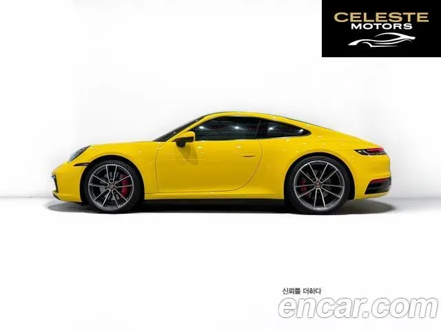 PORSCHE 911 (992) Carrera 4S 2020 — photo 26 sur 26