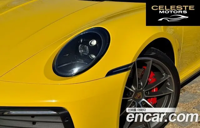 PORSCHE 911 (992) Carrera 4S 2020 — photo 3 sur 26