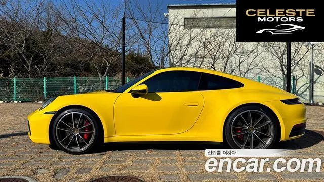 PORSCHE 911 (992) Carrera 4S 2020 — photo 4 sur 26
