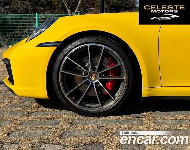 PORSCHE 911 (992) Carrera 4S 2020 — photo 5 sur 26