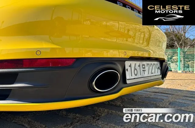 PORSCHE 911 (992) Carrera 4S 2020 — photo 7 sur 26
