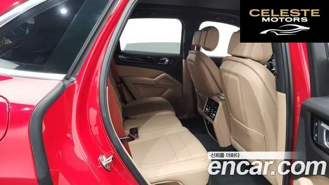PORSCHE Cayenne (PO536) 3.0 2023 — photo 12 sur 20