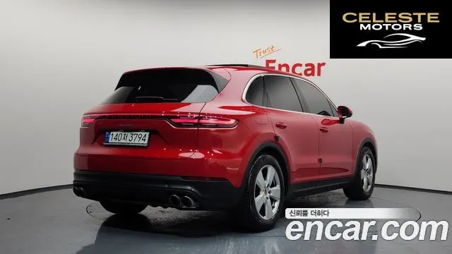 PORSCHE Cayenne (PO536) 3.0 2023 — photo 2 sur 20