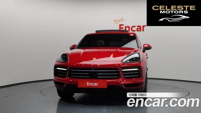 PORSCHE Cayenne (PO536) 3.0 2023 — photo 3 sur 20