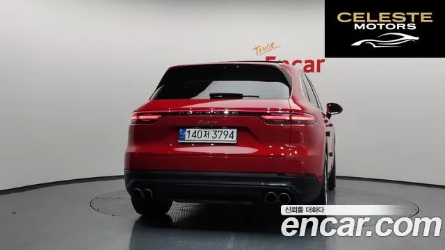 PORSCHE Cayenne (PO536) 3.0 2023 — photo 4 sur 20
