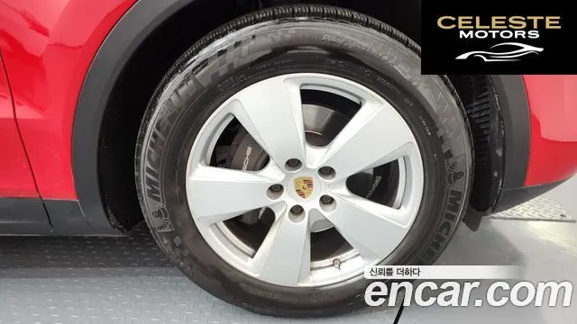 PORSCHE Cayenne (PO536) 3.0 2023 — photo 5 sur 20