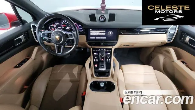 PORSCHE Cayenne (PO536) 3.0 2023 — photo 7 sur 20