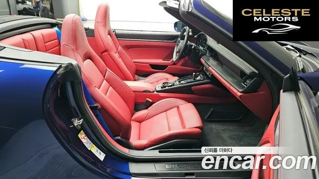 PORSCHE 911 (992) Carrera GTS Cabriolet 2023 — photo 11 sur 26