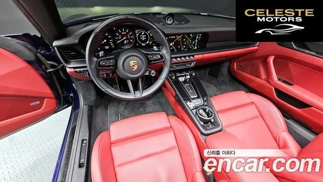 PORSCHE 911 (992) Carrera GTS Cabriolet 2023 — photo 7 sur 26