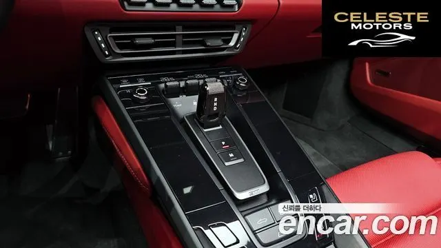 PORSCHE 911 (992) Carrera GTS Cabriolet 2023 — photo 9 sur 26