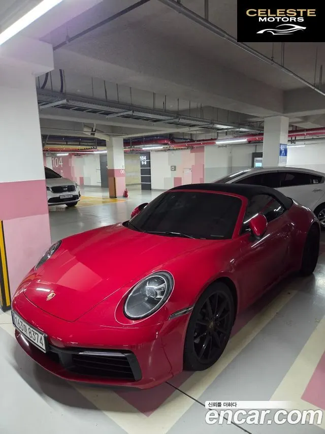 PORSCHE 911 (992) Carrera 4 Cabriolet 2024 — photo 10 sur 11